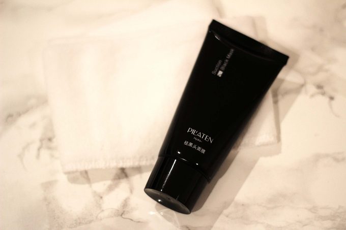 Tube of Pilaten Suction Black Mask for blackheads.