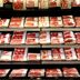A Beef Product Just Received a Health Alert Across One U.S. Region: FDA